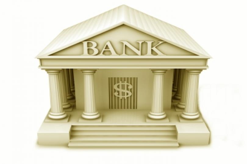 تعليق بعض البنوك الكبرى على بيان الاحتياطي الفيدرالي الأمريكي